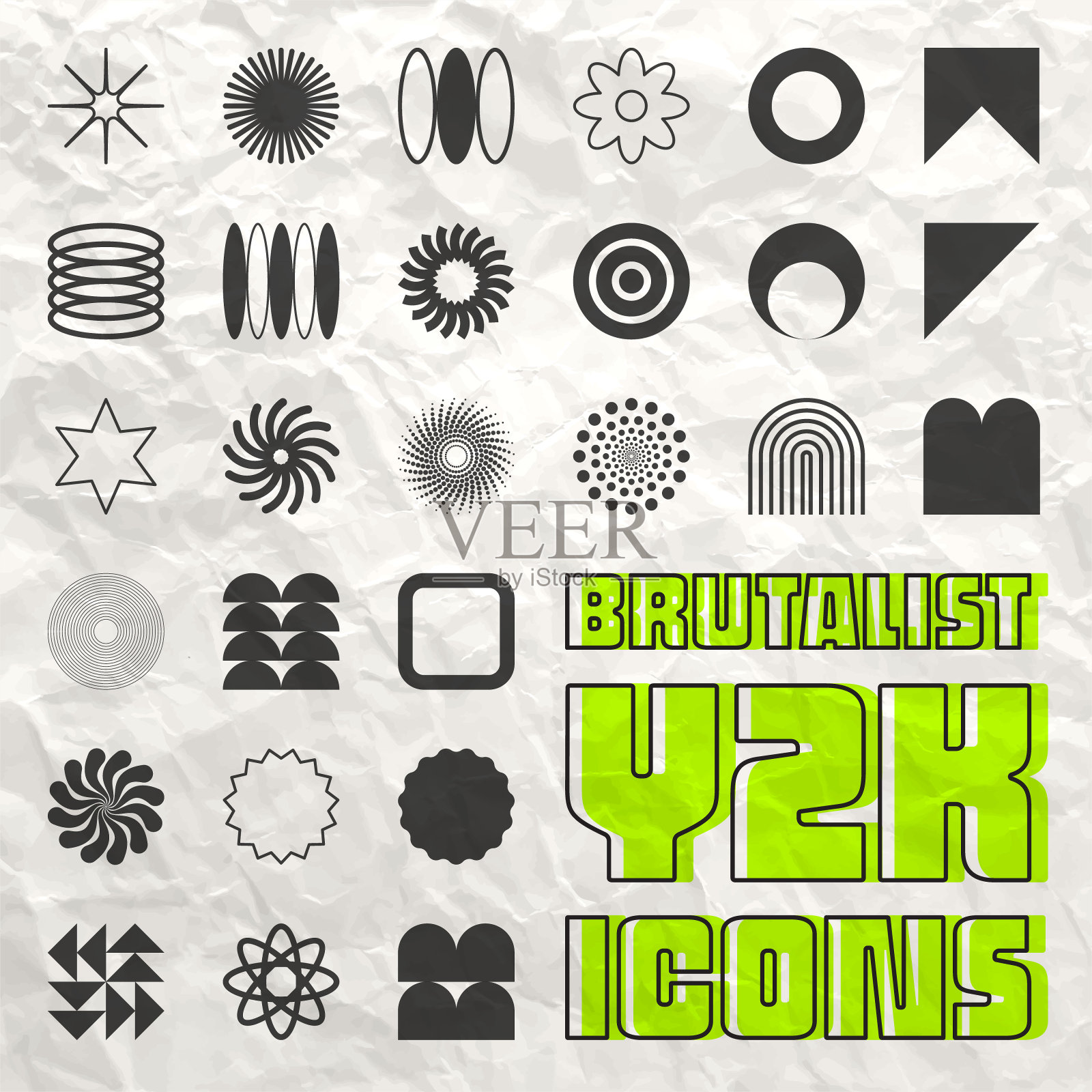 野兽派的几何形状，符号。简单原始的元素和形式，皱巴巴的纸质感，复古海报。复古的设计，时尚的当代极简风格，y2k。矢量图插画图片素材