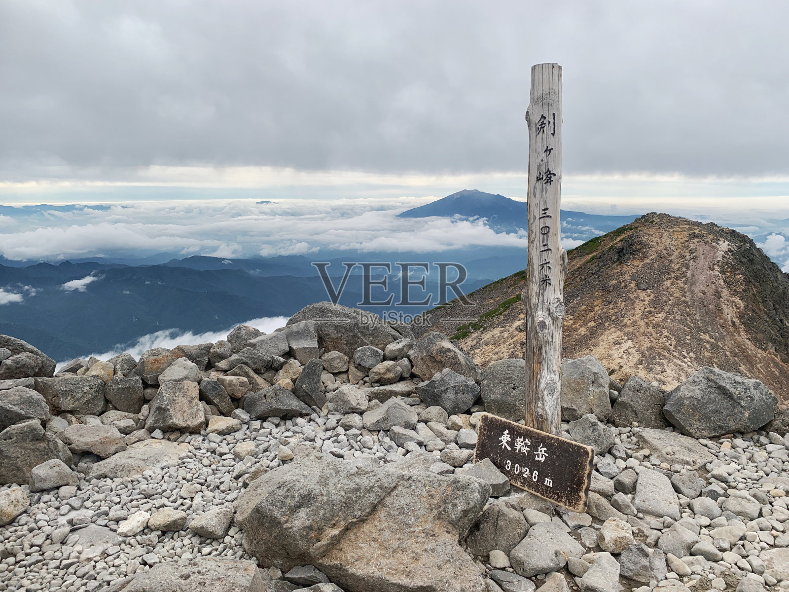 山峰照片摄影图片