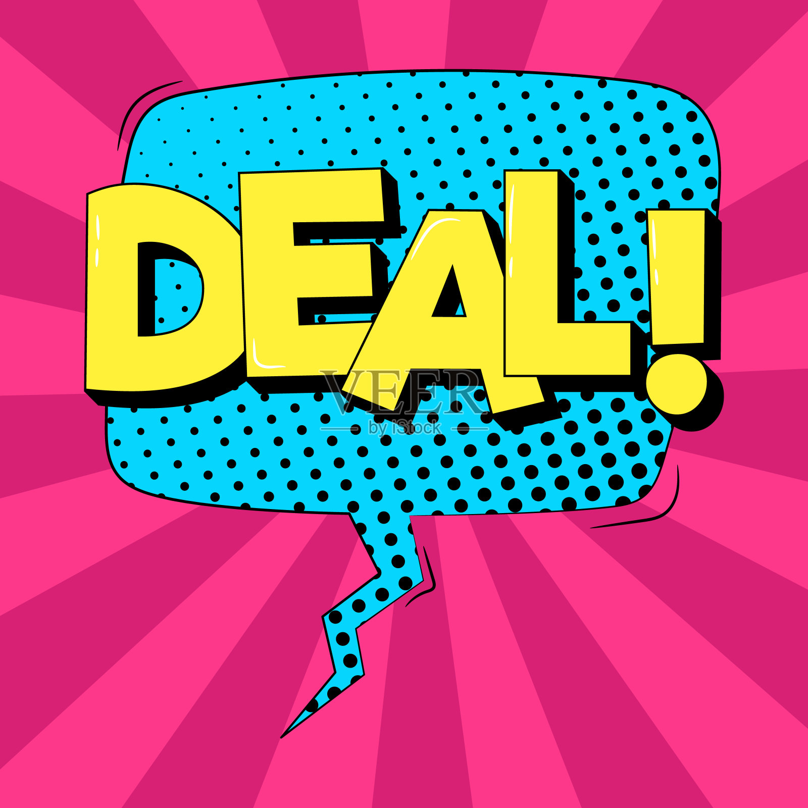 交易复古的喜剧演讲泡沫在时尚的流行艺术风格。明亮的卡通信息。插画图片素材