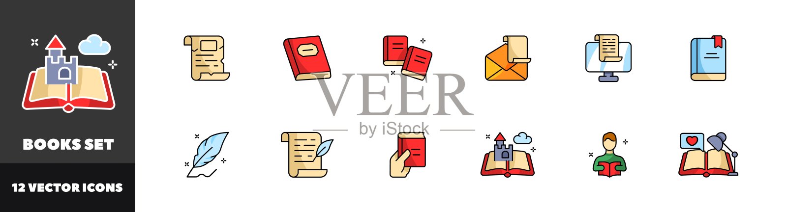 书籍图标集。平的风格。矢量图标插画图片素材