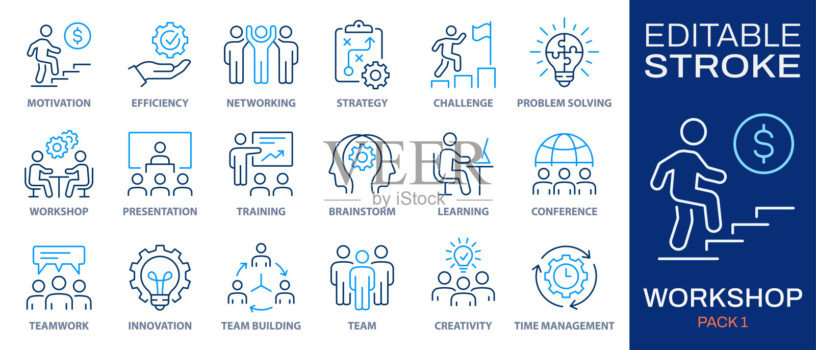 车间图标集。集合会议、团队合作、研讨会、团队建设等内容。矢量插图隔离在白色。可编辑的中风。插画图片素材