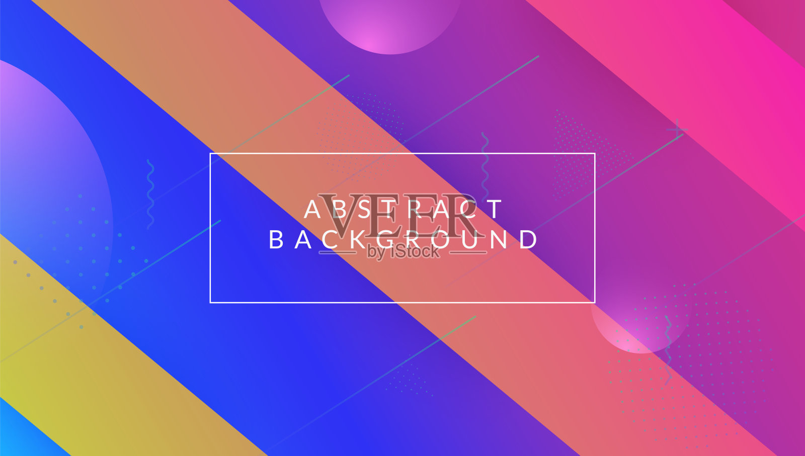 技术背景。很酷的矢量纹理。粉色现代框架，3d封面。空间梯度元素。光谱的页面。轻着陆页。紫科技背景插画图片素材