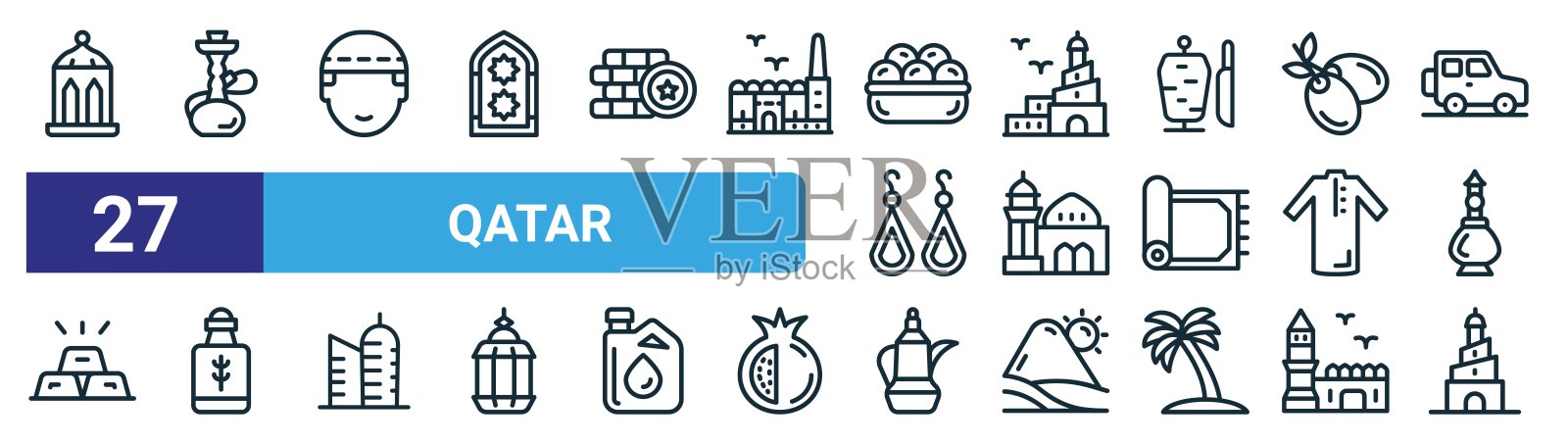 一套27个大纲网络卡塔尔图标，如灯笼，水烟，亿万富翁，地标，清真寺，油瓶，锅，地标矢量细线图标的网页设计，移动应用程序。插画图片素材