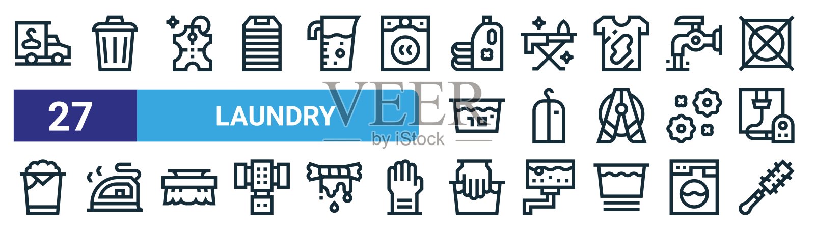 一套27个轮廓网洗衣图标，如送货卡车，垃圾桶，皮革，铁桌，邮袋，熨烫，手洗，棉辊矢量细线图标的网页设计，移动应用程序。插画图片素材