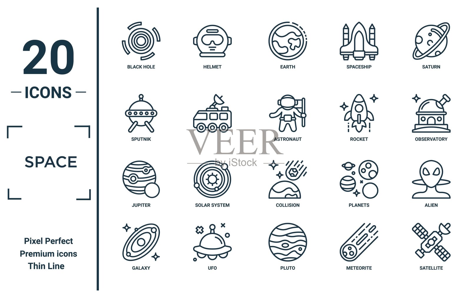 空间线性图标集。包括细线黑洞，人造卫星，木星，星系，卫星，宇航员，外星图标的报告，演示，图表，网页设计插画图片素材