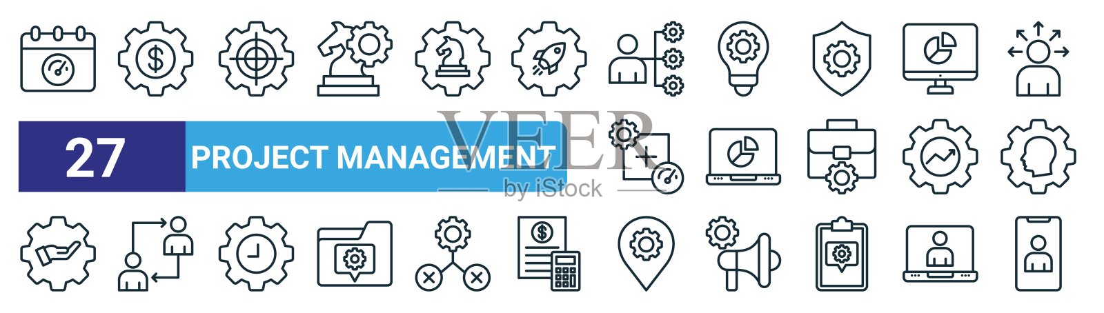 一组27个概述web项目管理图标，如性能，金钱，目标，项目管理，饼车，交换，位置，配置文件矢量细线图标的网页设计，移动应用程序。插画图片素材
