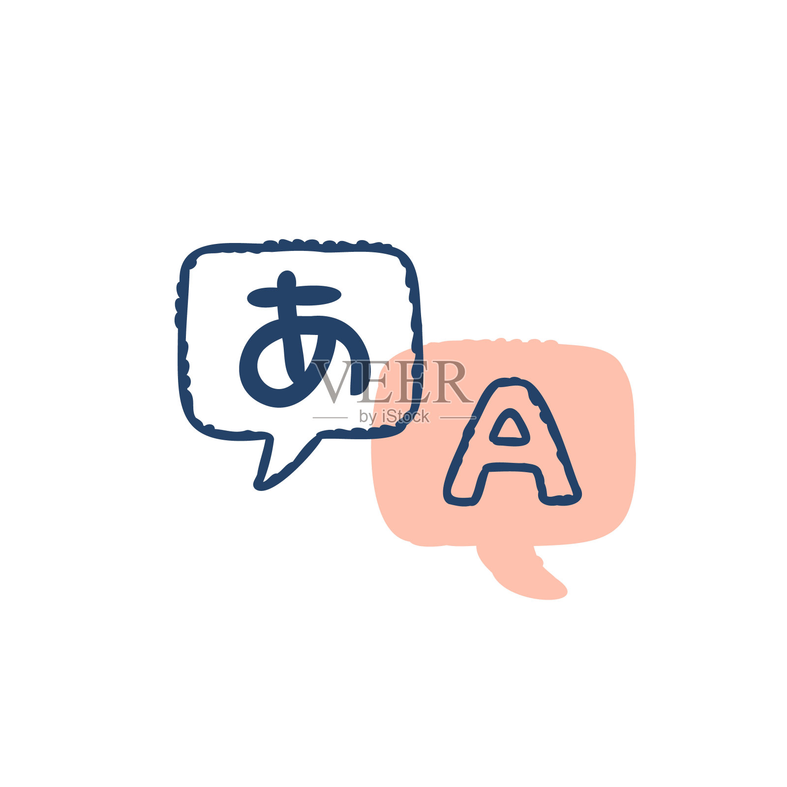 翻译图片插画图片素材