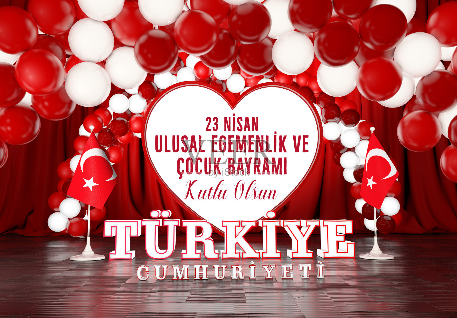 土耳其国旗，土耳其语-翻译:23 Nisan Çocuk bayramir, t<e:2> rk Bayrağı。照片摄影图片