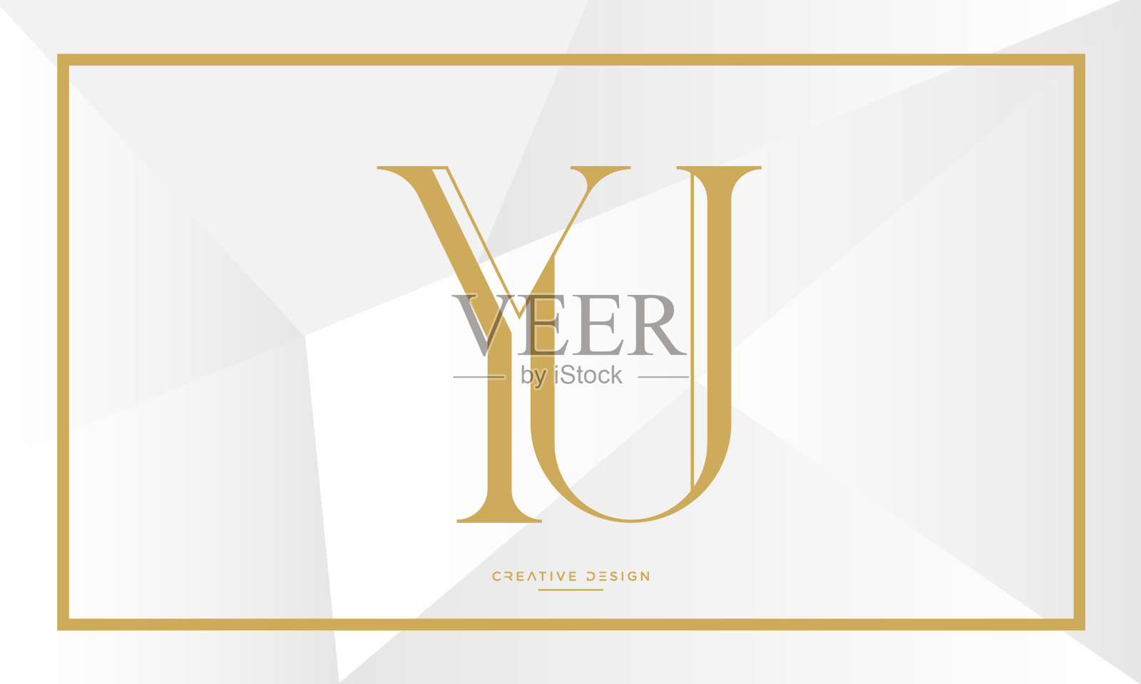 字母YU或y字母组合插画图片素材