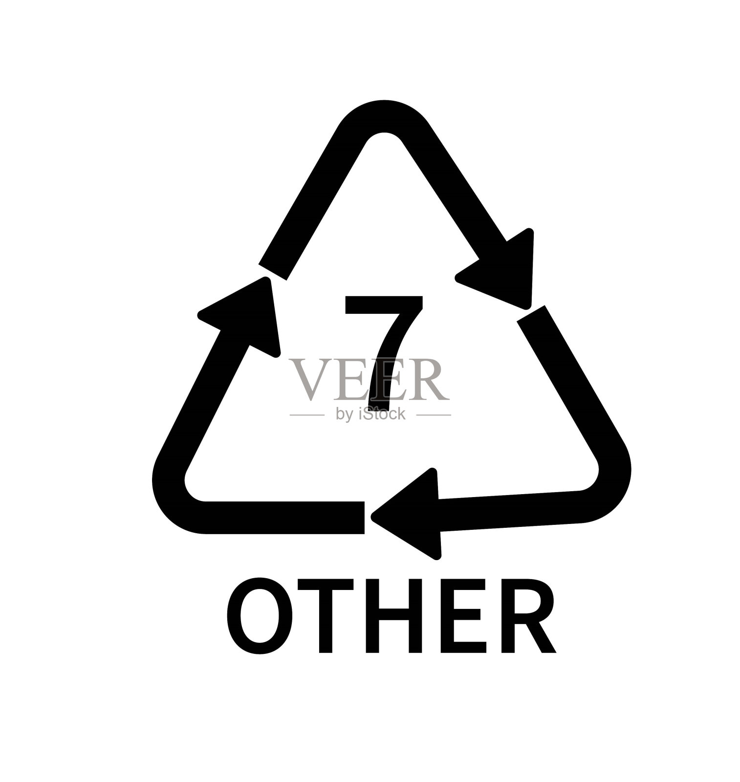 塑料回收图标，矢量最好的平面图标。插画图片素材