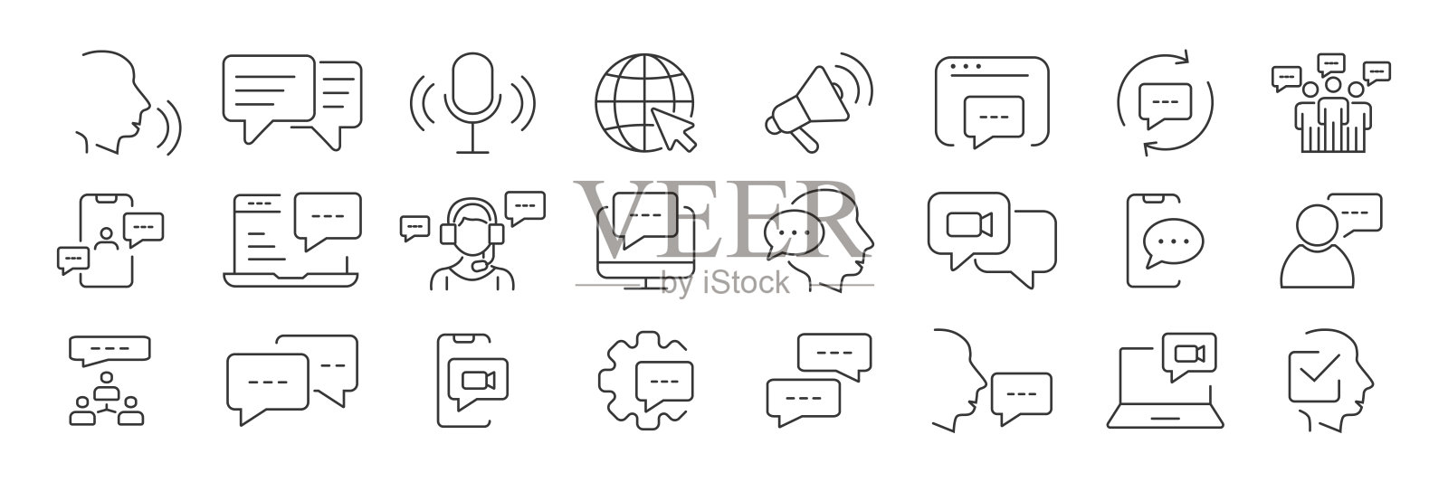 收集业务，联系图标。简单的黑色符号插画图片素材