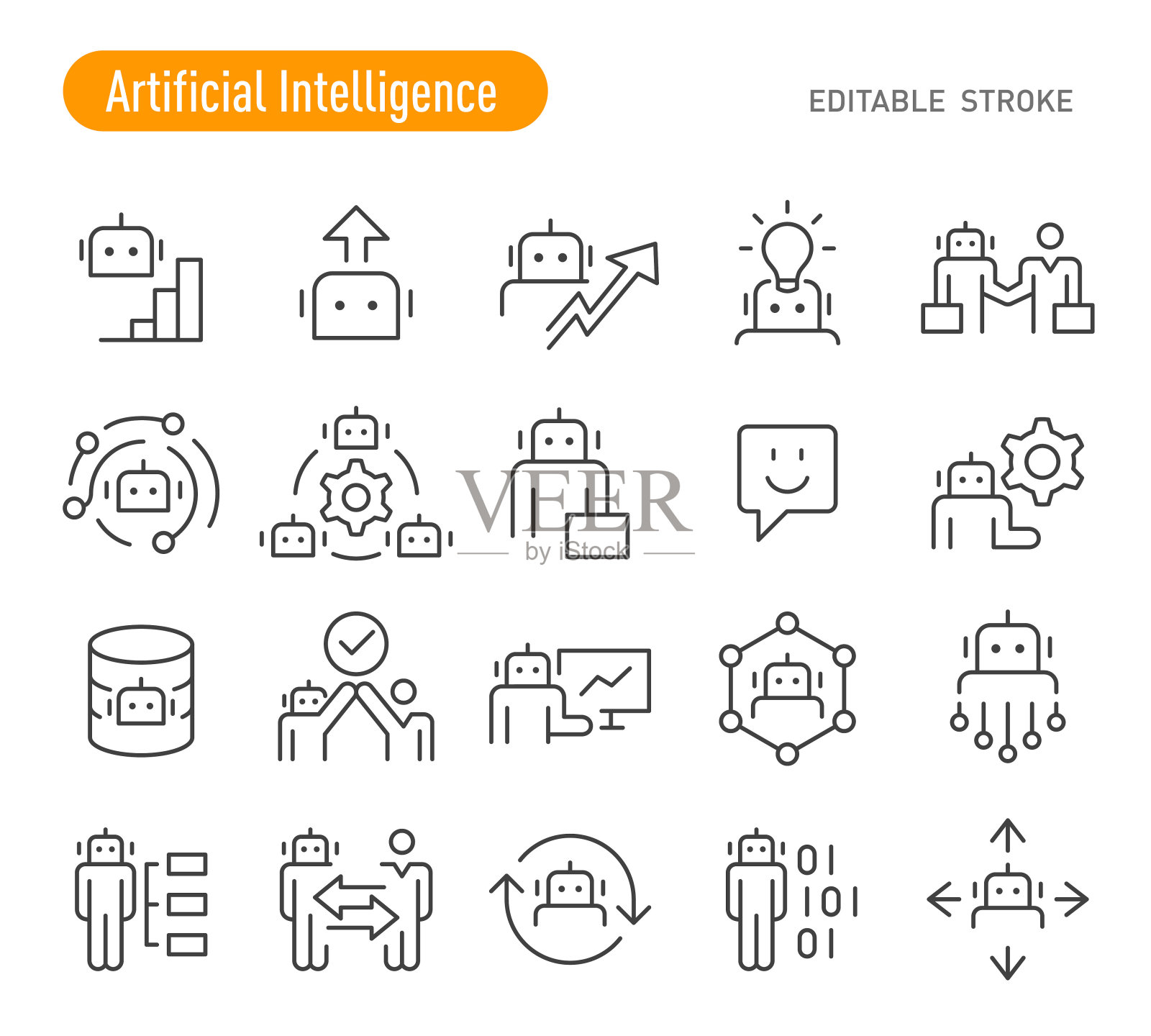 人工智能图标-线系列插画图片素材
