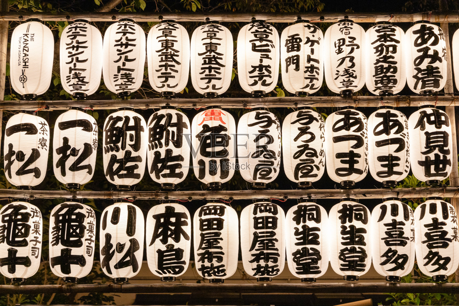 西城市场灯笼照片摄影图片