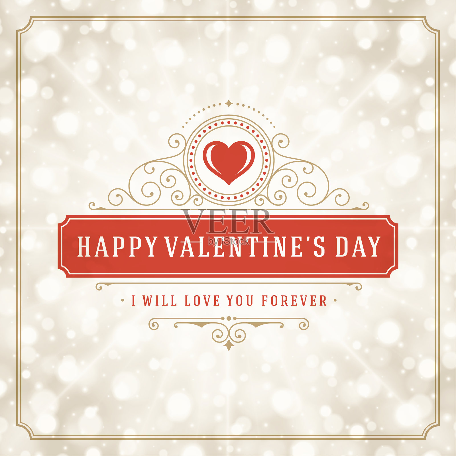 情人节贺卡或海报矢量插图插画图片素材