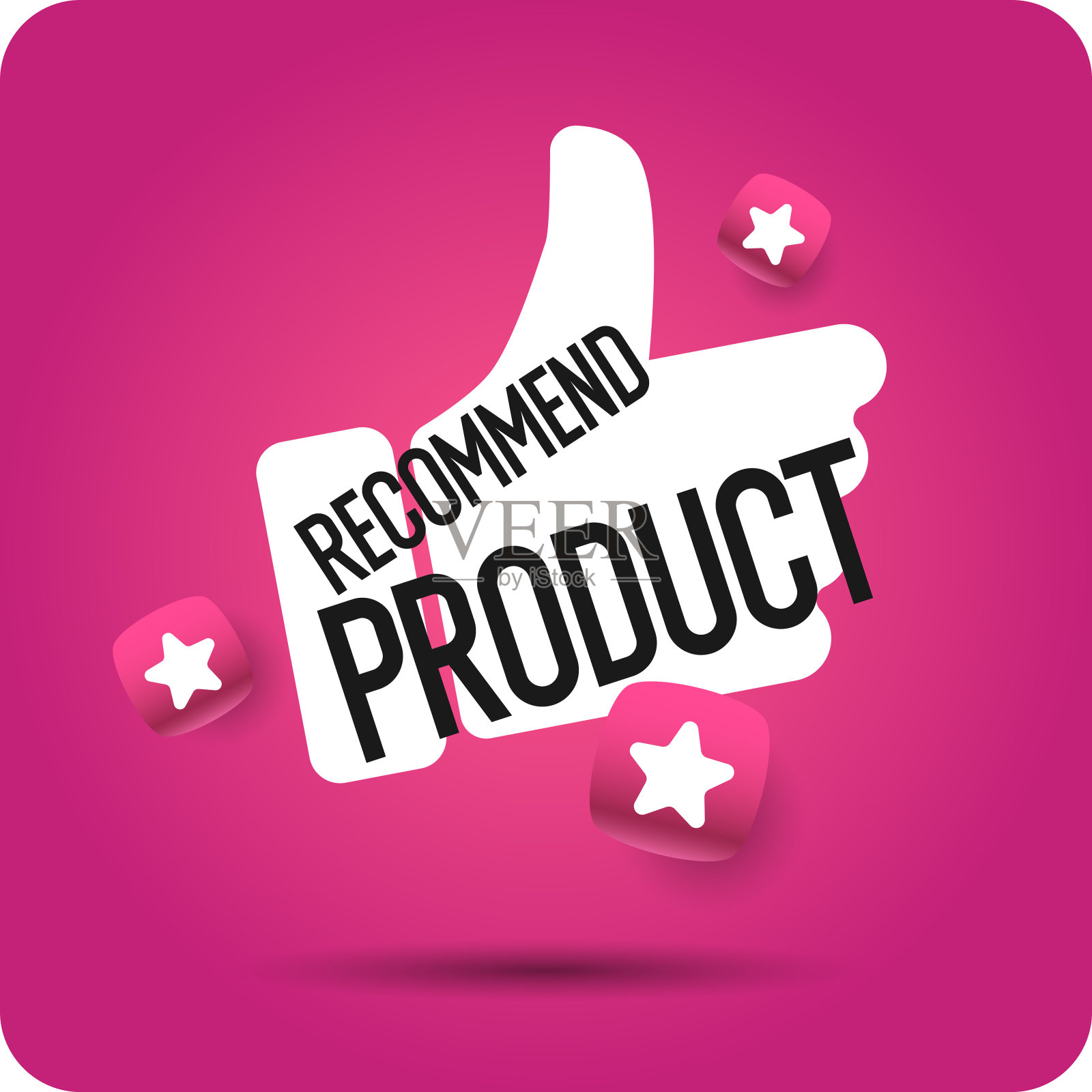 海报上写着“推荐”和“竖起大拇指”。产品推荐的插图。插画图片素材