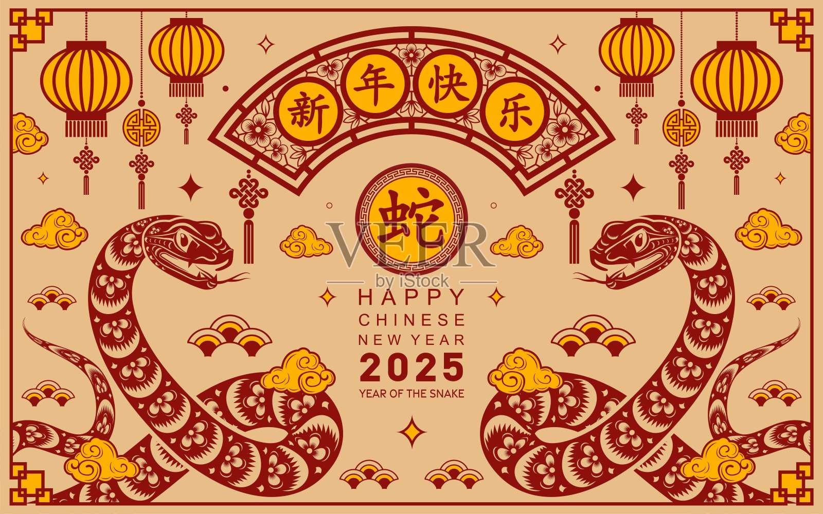 快乐的中国新年2025蛇生肖花，灯笼，红色和金色剪纸风格的彩色背景。(意思是:2025年蛇年新年快乐)插画图片素材