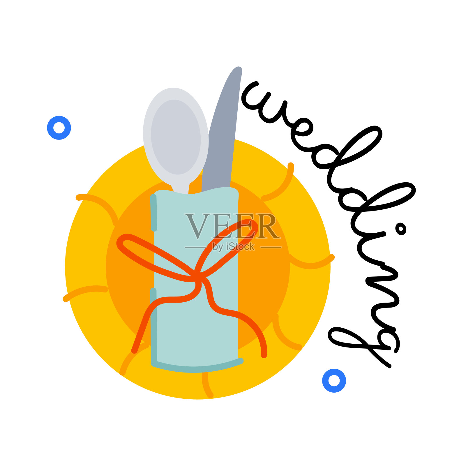 婚礼晚餐插画图片素材