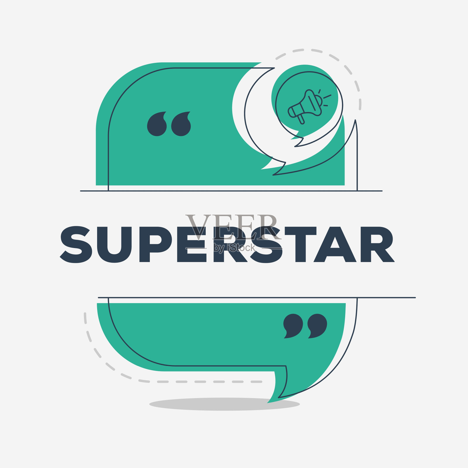 (超级明星)文字写在语音泡。插画图片素材