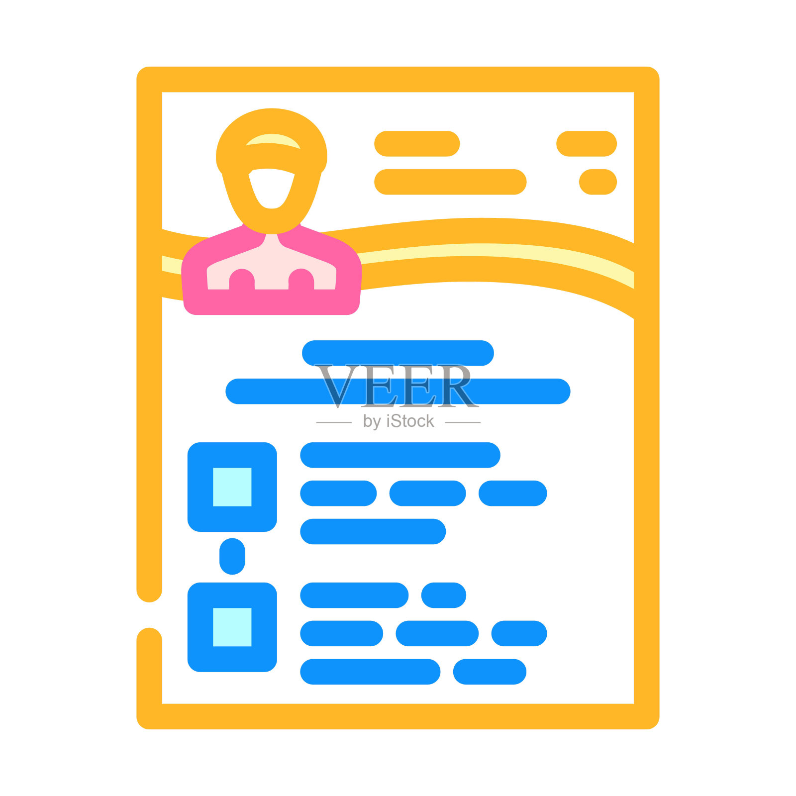 主题演讲彩色图标矢量插图插画图片素材