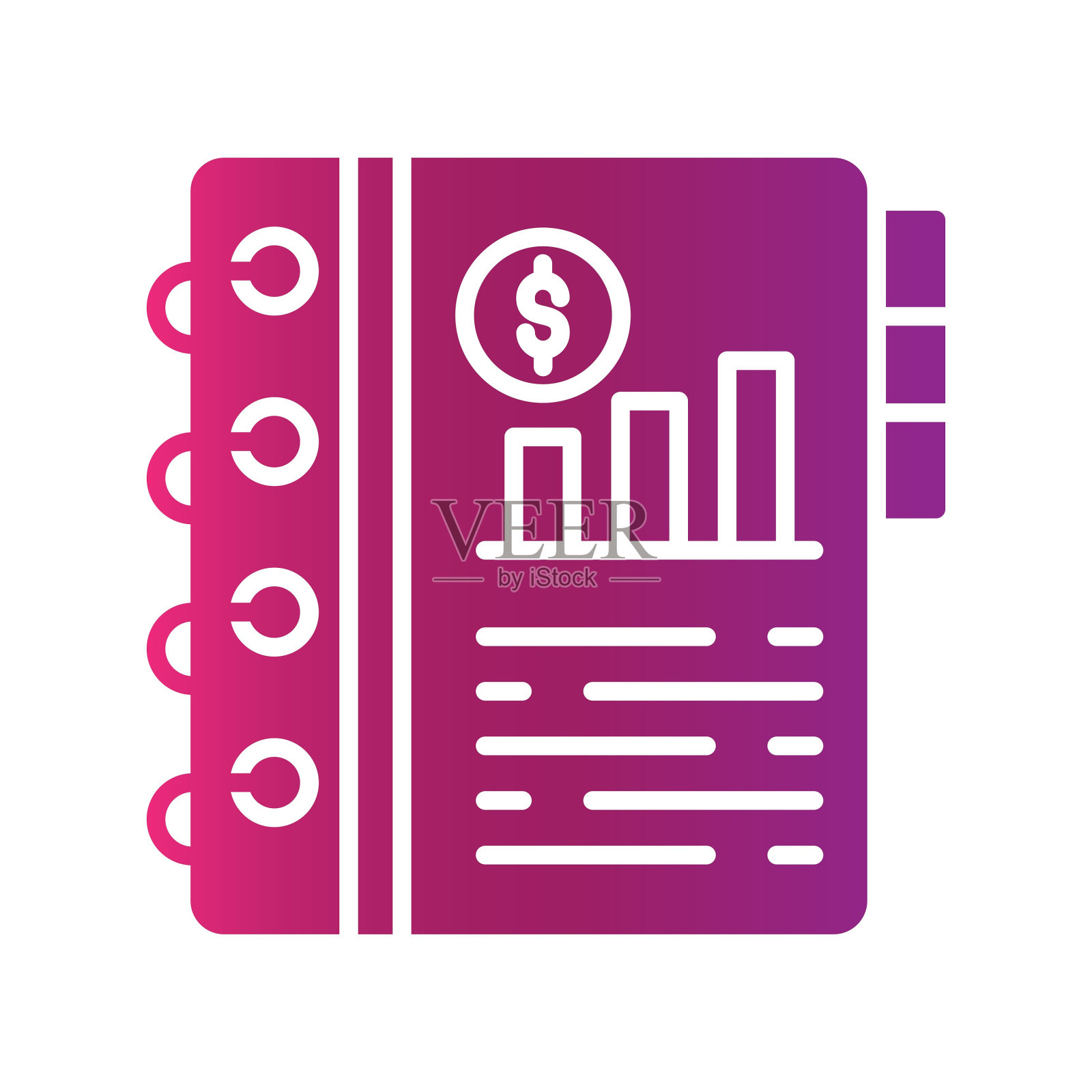 议程图标插画图片素材