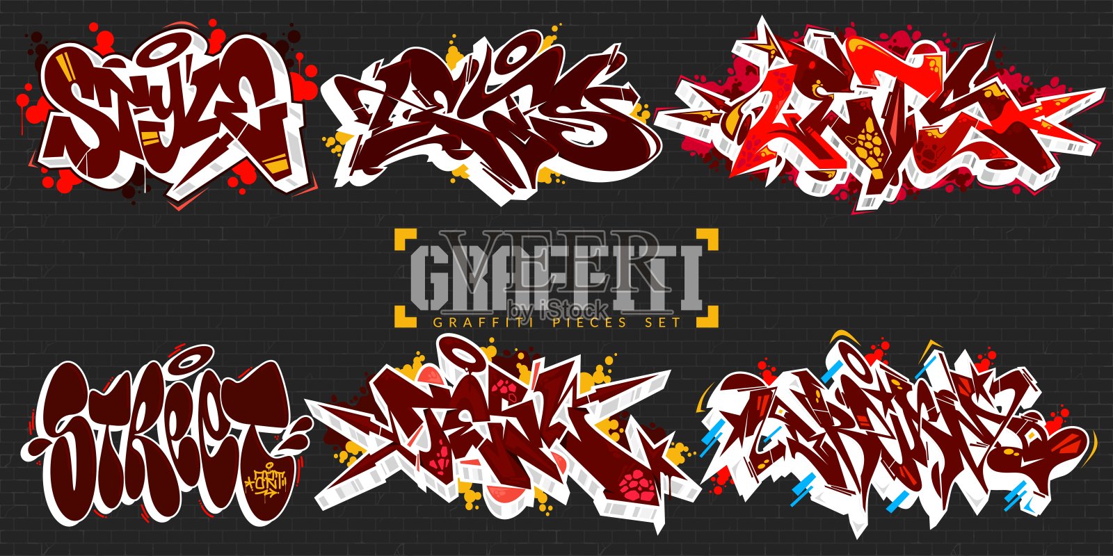 黑暗抽象彩色城市涂鸦风格街头艺术字母矢量插图集插画图片素材