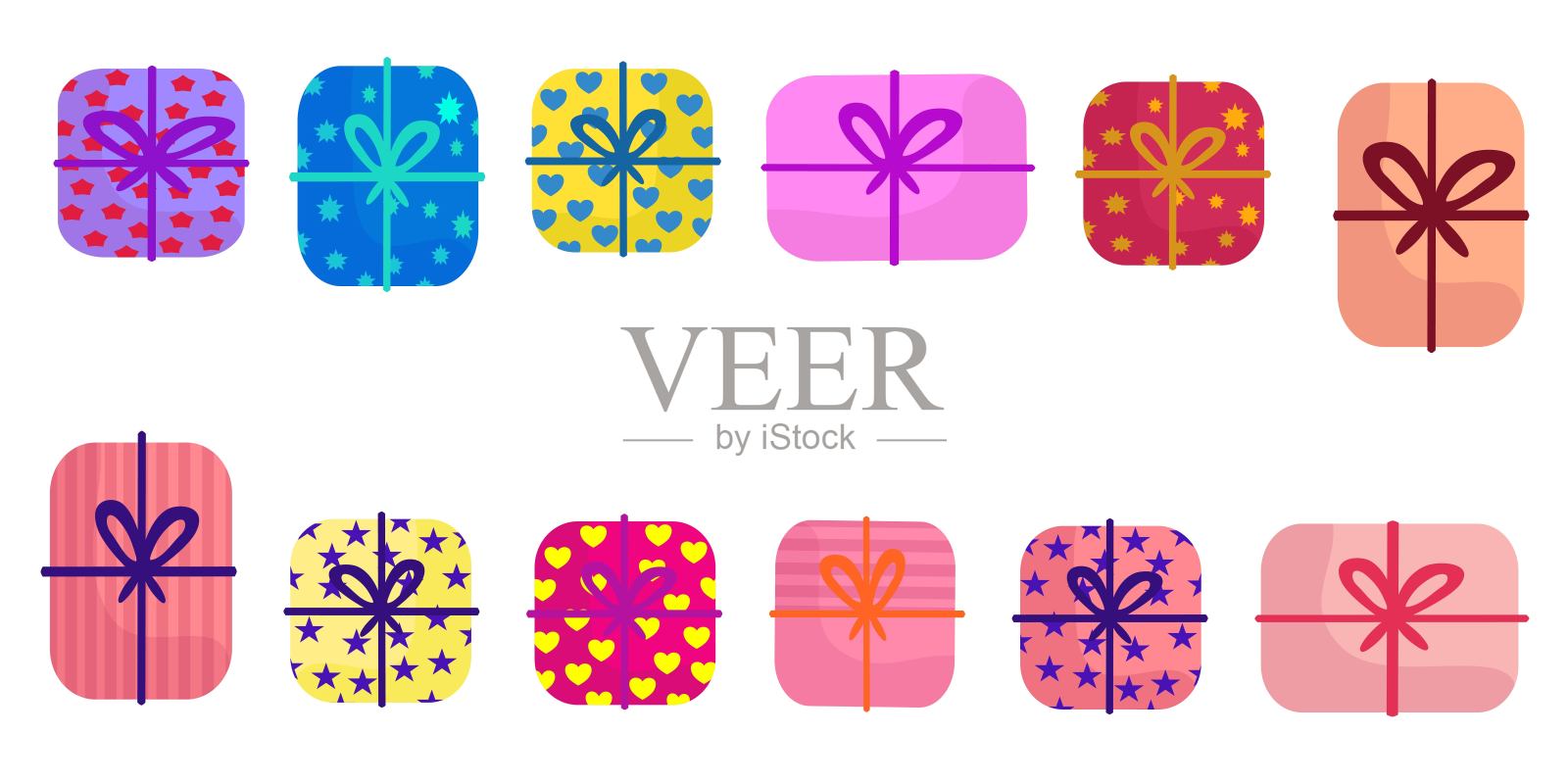 一套手绘圣诞礼盒在粉红色，节日礼物。插画图片素材