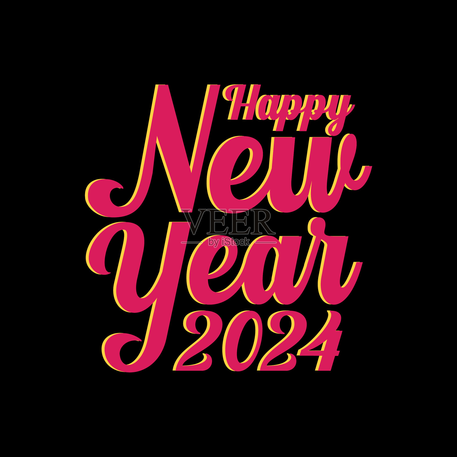 新年快乐2024庆祝矢量插图。新年矢量，横幅，海报，贺卡模板。新年快乐印刷，字母，书法，黑色背景的文字。插画图片素材