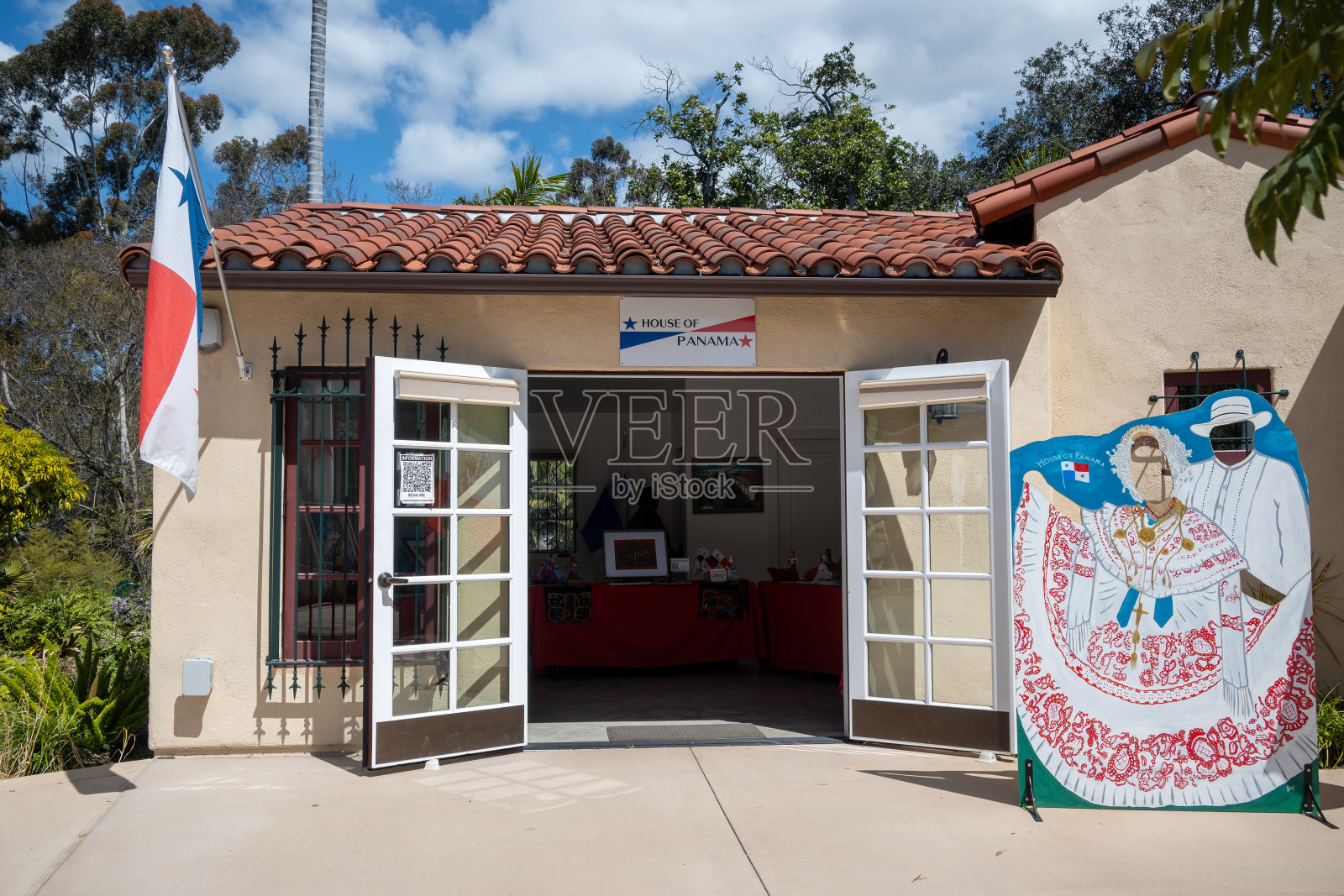 巴尔博亚公园巴拿马之家的正面照片摄影图片