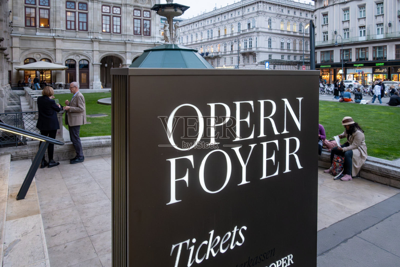 奥地利的维也纳照片摄影图片