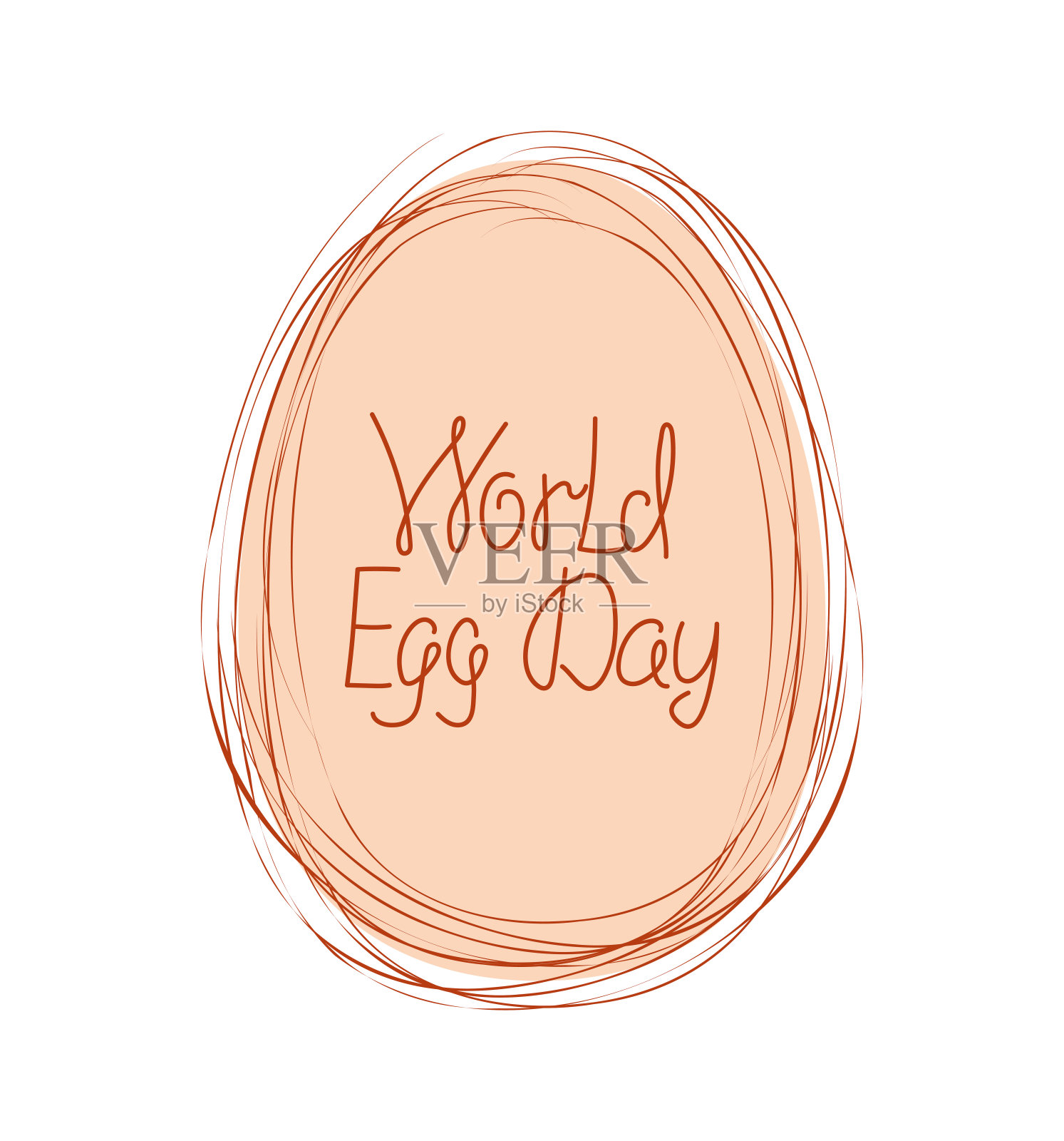 风格化的蛋架。世界鸡蛋日。书法题字。插画图片素材