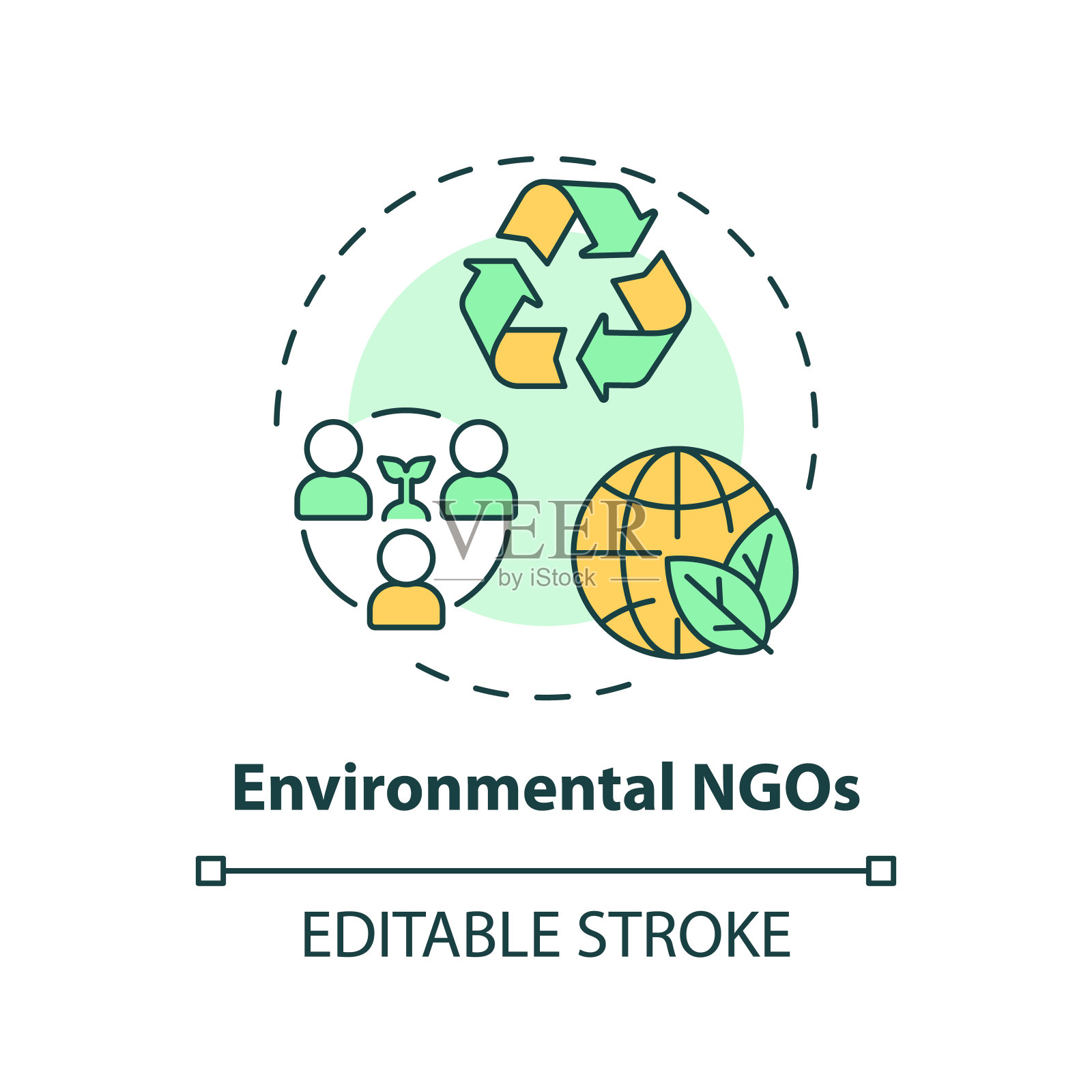 环保ngo多色概念图标插画图片素材