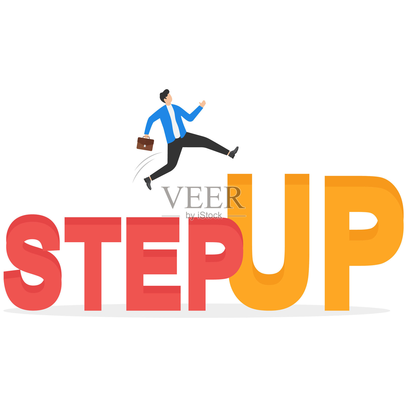 商业领袖要提高自己的目标。概念业务矢量插图，增长，领导力，营业额。插画图片素材