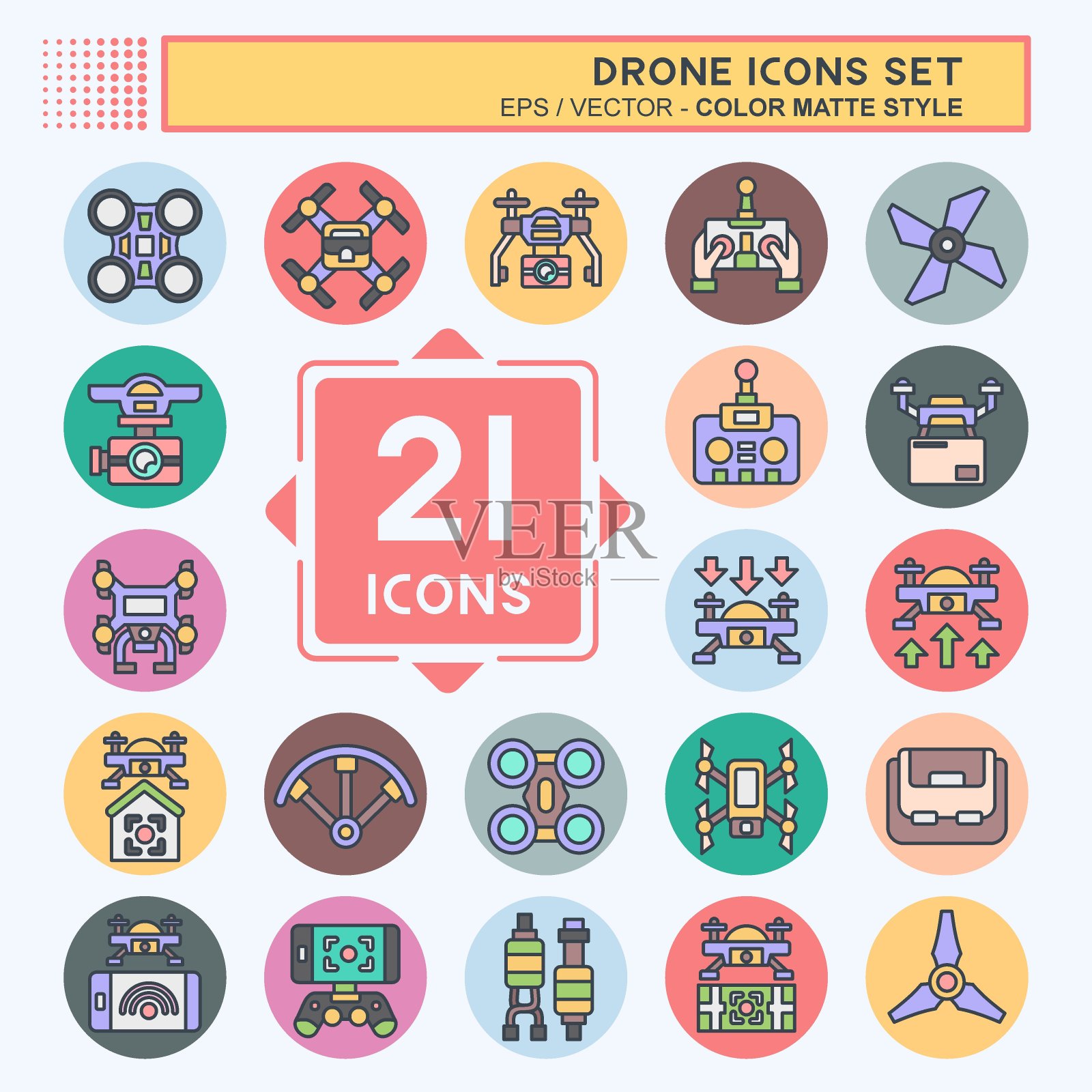 图标集无人机。与技术有关的符号。颜色搭配风格。简单的设计说明插画图片素材