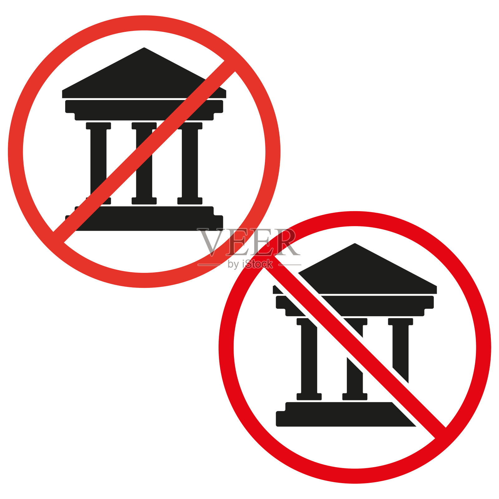 没有入口银行图标。财务访问被拒绝。经济禁区。矢量插图。每股收益10。插画图片素材