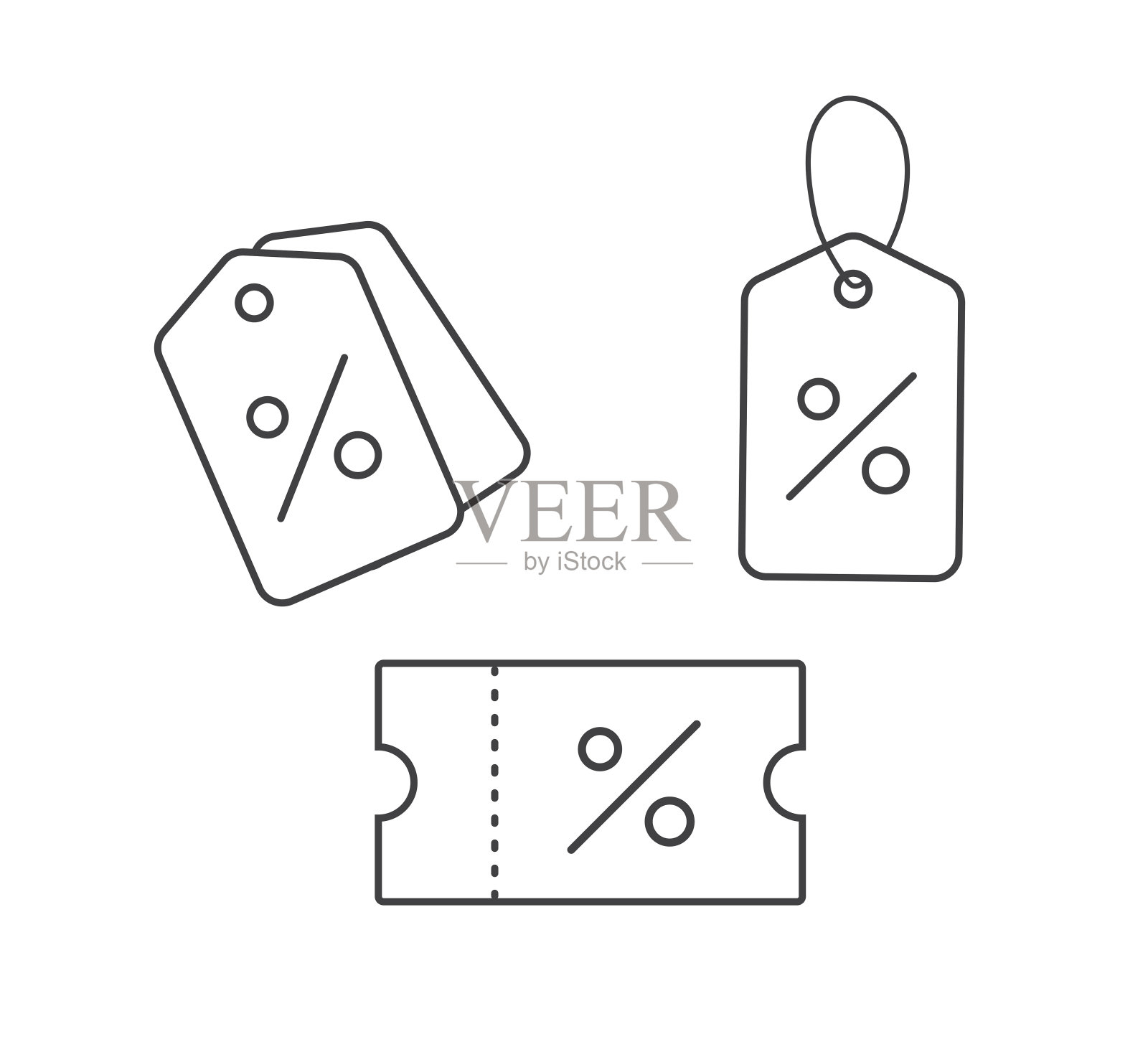 销售折扣标签标签。设置“标签百分比”。矢量图插画图片素材