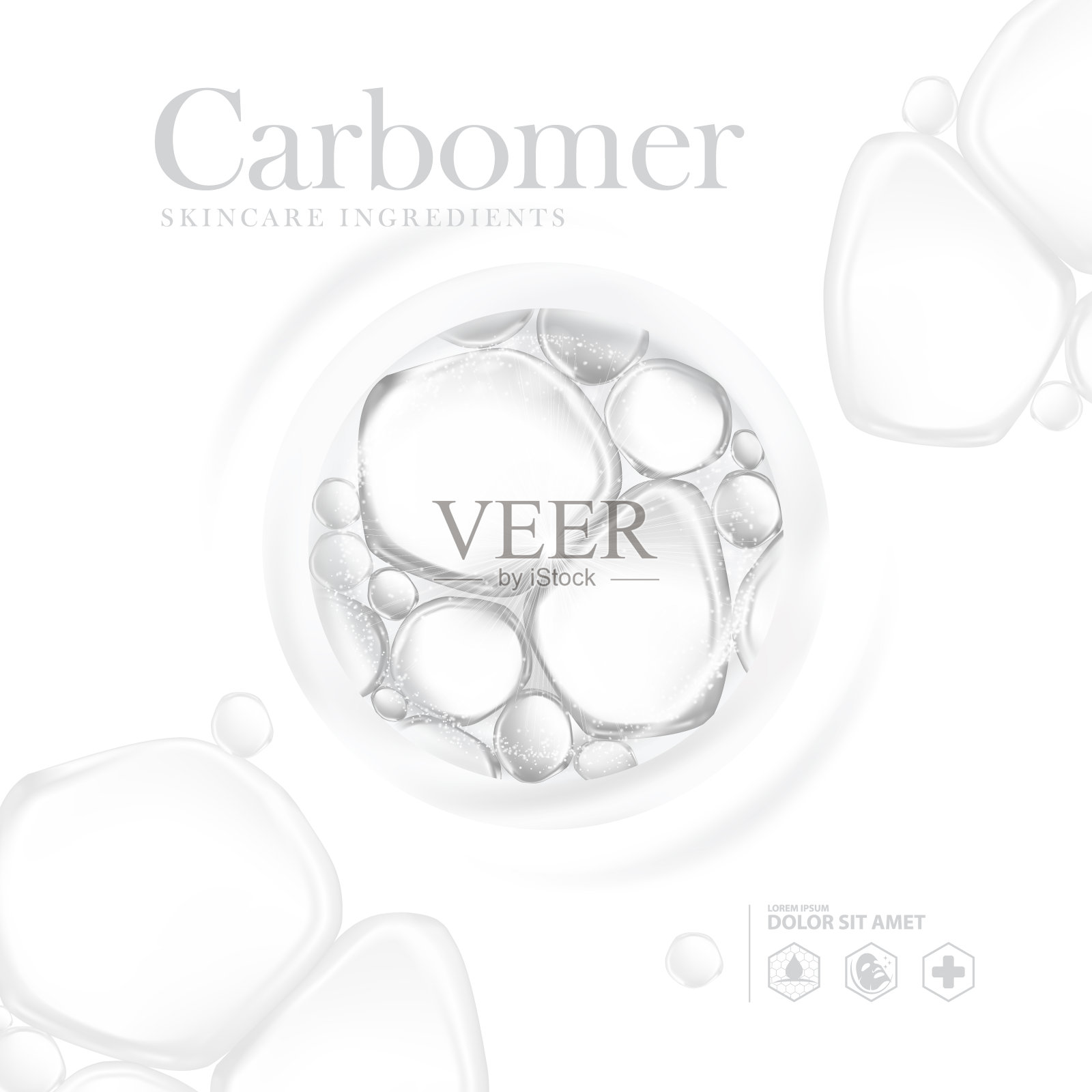 卡波姆精华皮肤护理化妆品插画图片素材