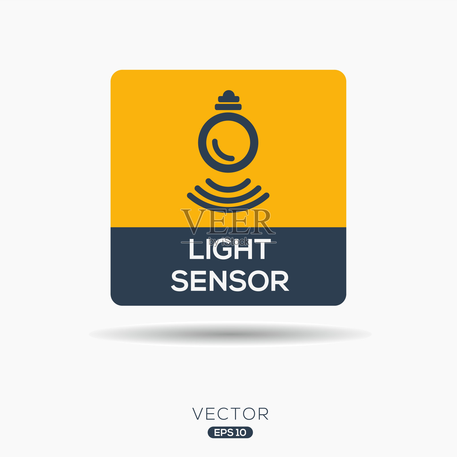 光传感器图标。插画图片素材