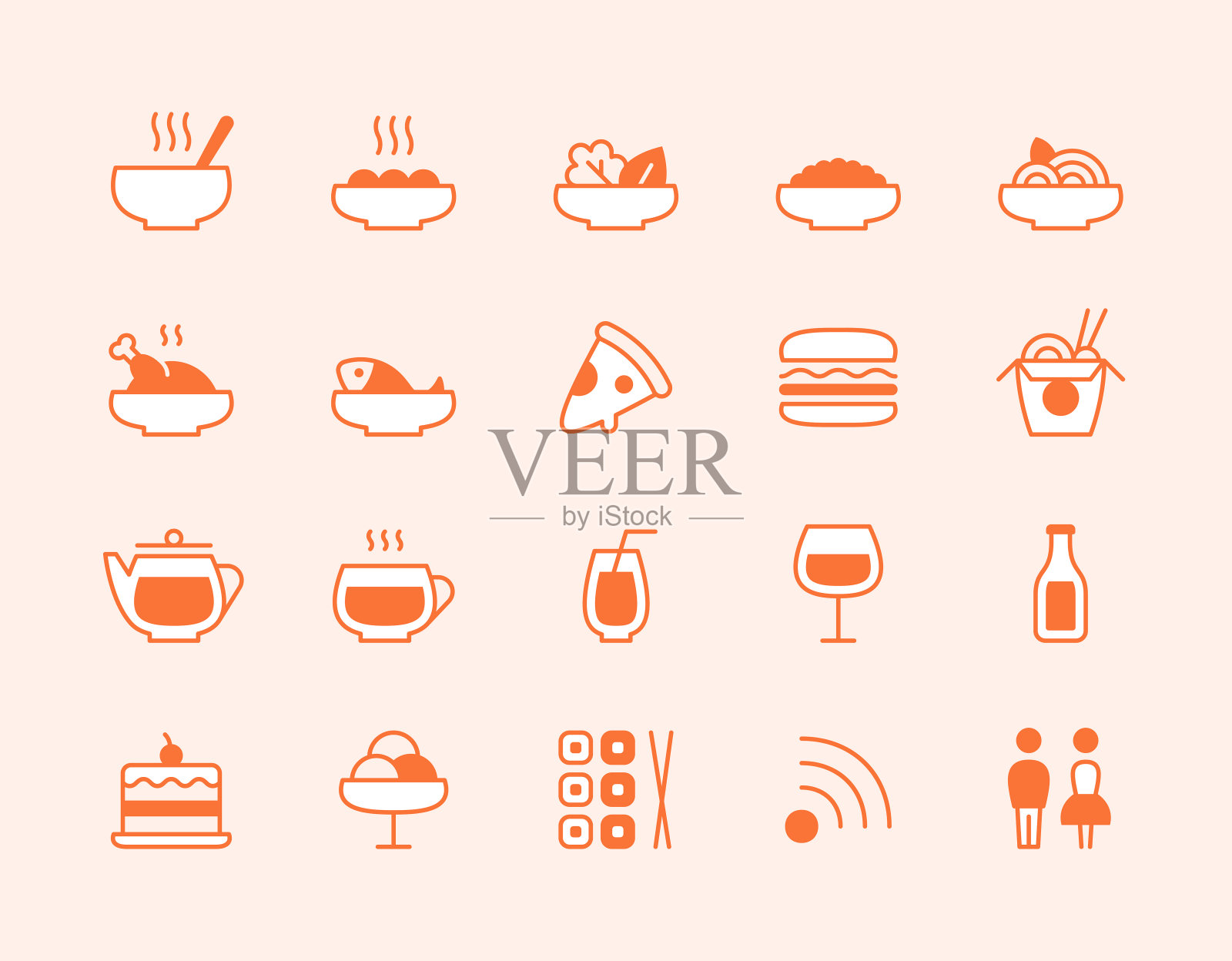 餐厅食品饮料图标插图插画图片素材