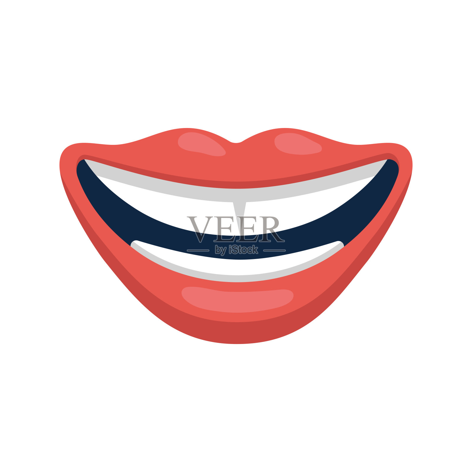 微笑的一天插画图片素材