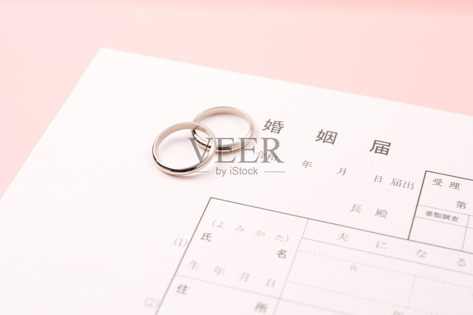 日本婚姻登记图片照片摄影图片