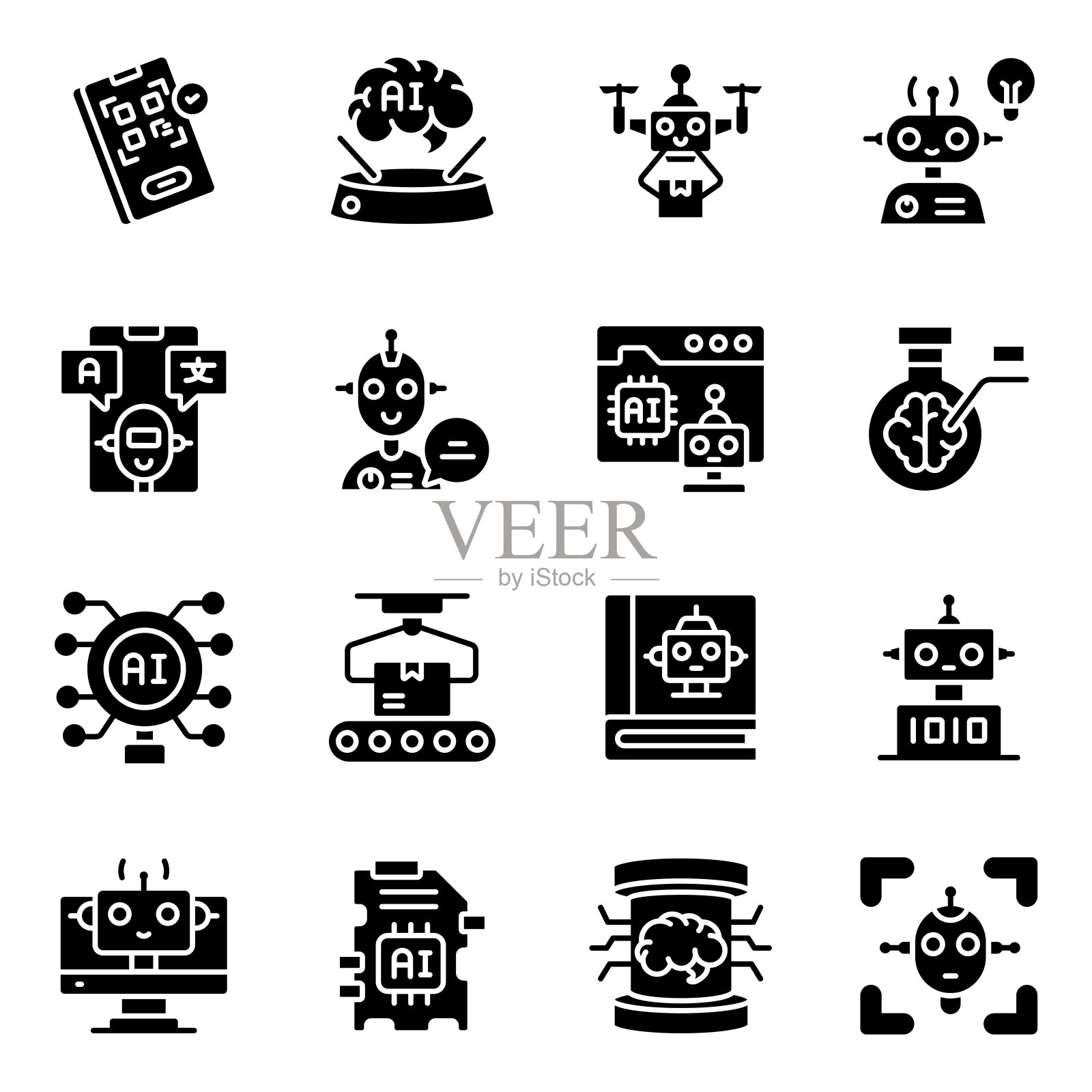 一组AI实心图标插画图片素材