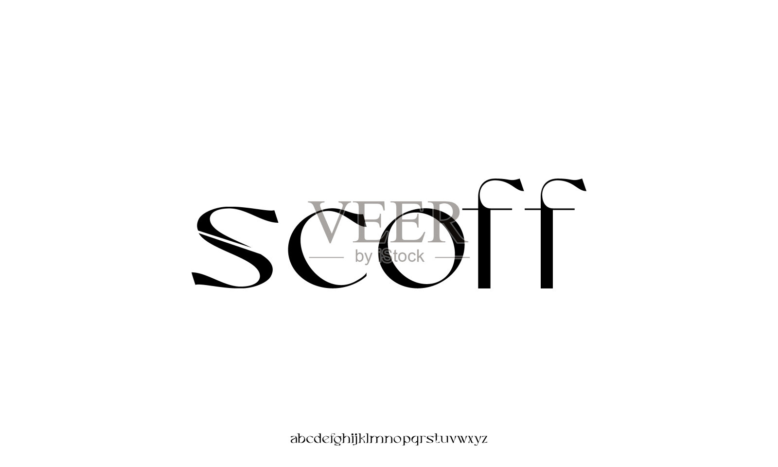 高级豪华优雅的字母和数字。优雅的婚礼排版经典衬线字体装饰复古复古。插画图片素材