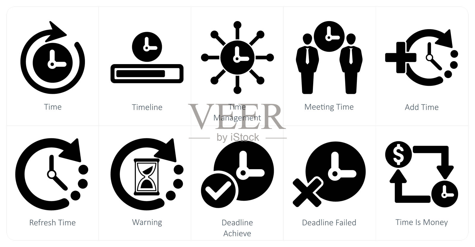 一组10个混合图标作为时间，时间线，时间管理插画图片素材