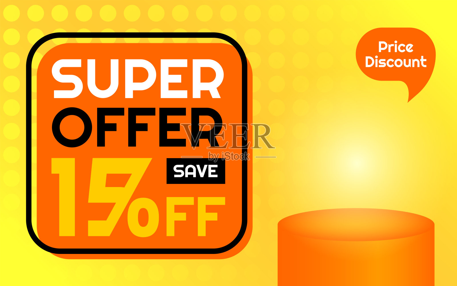 超级报价产品模板- 15%的广告横幅，圆点背景，语音泡沫的价格插画图片素材