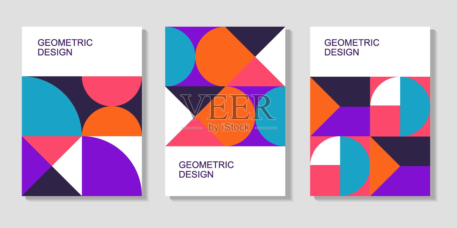 一组矢量彩色几何背景插画图片素材