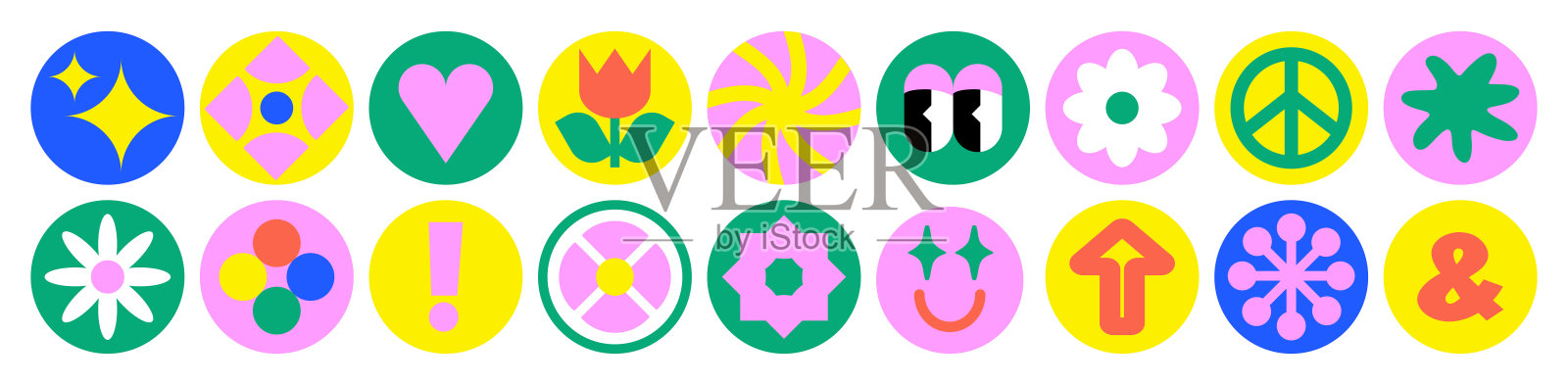 90个酷酷的野兽派贴纸。天真有趣的抽象形状在一个圆圈。插画图片素材