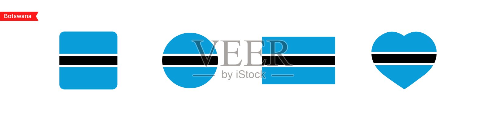 博茨瓦纳国旗。博茨瓦纳国旗图标的形状有方形、圆形、心形。用于语言选择的独立标志。矢量图标插画图片素材