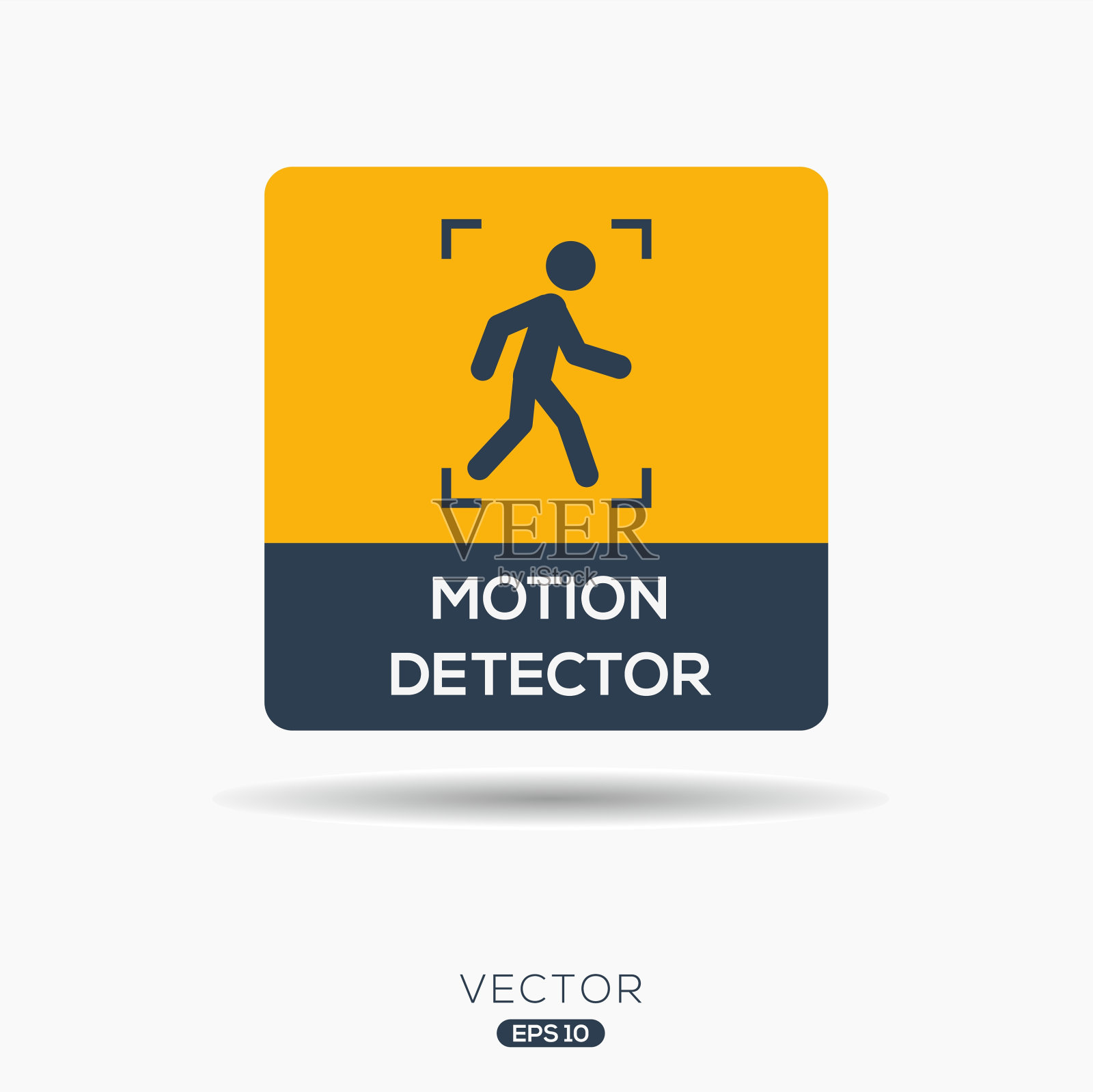 运动检测图标插画图片素材