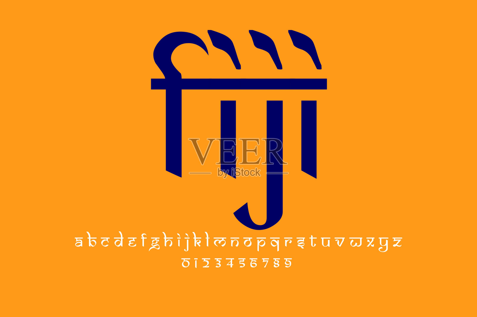 国家斐济文字设计。印度风格的拉丁字体设计，Devanagari启发字母，字母和数字，插图。插画图片素材