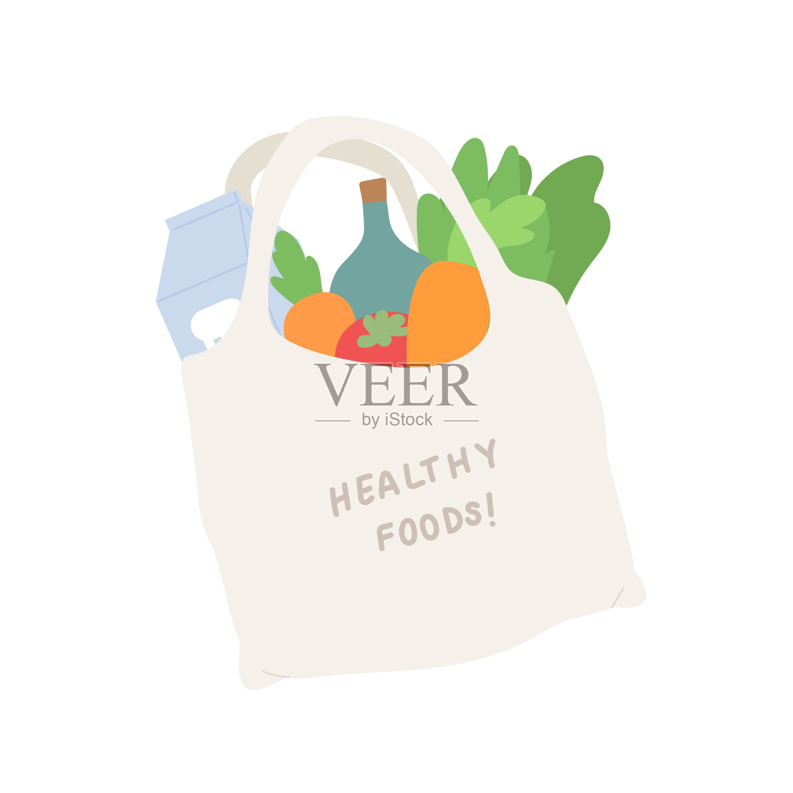 装满健康食品的袋子，白色背景上有“健康食品”的字样。插画图片素材